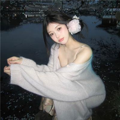 奇妙的爱情